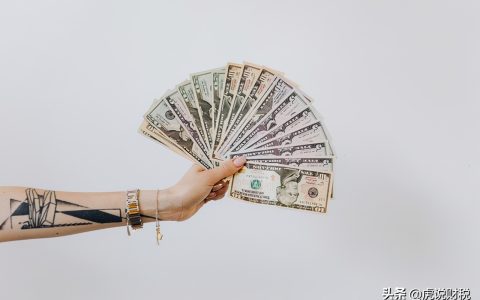 个人所得税的计算方法，比大家想象的简单，也会出乎大家的所料