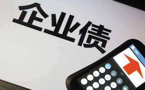 南昌企业债务纠纷律师：企业民间借贷法律风险及防控建议