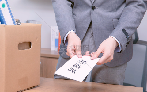 2022年公司辞退职工补偿标准有什么新变化吗？