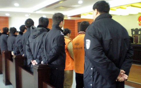 死刑缓期二年执行是什么意思？是不是缓刑的一种？