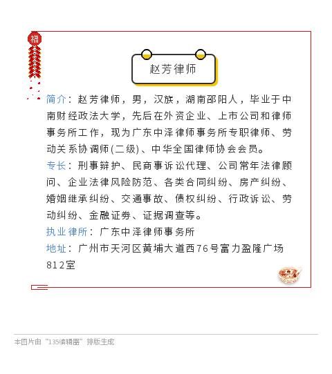 合同纠纷的根本违约与预期违约是什么