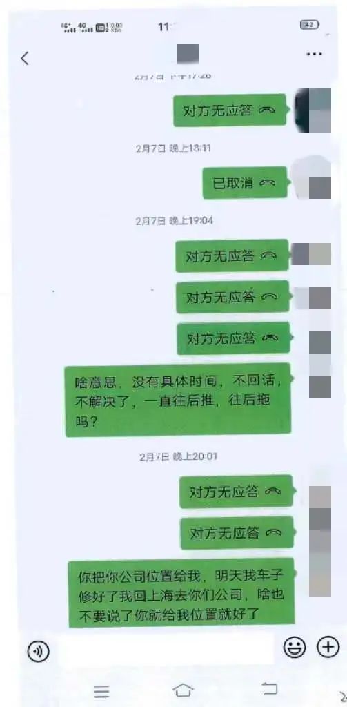 缓刑考验期间又犯罪?数罪并罚