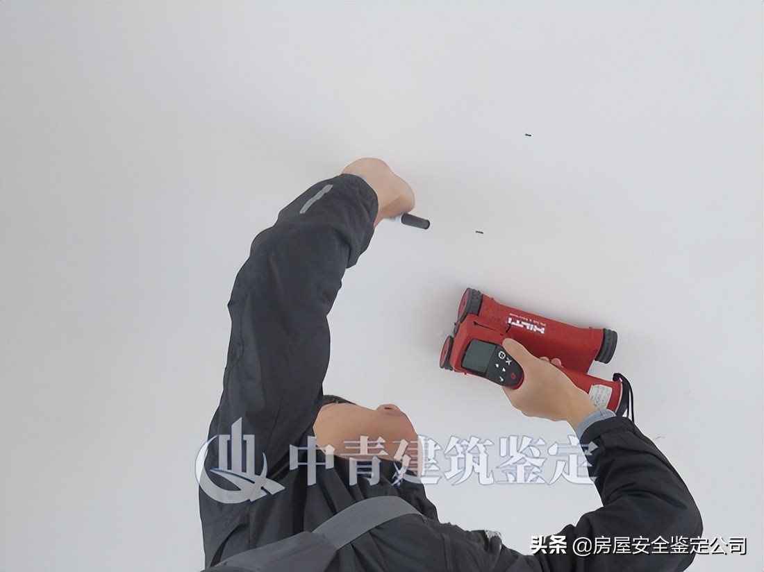 房屋完全性鉴定的内容及检查要点介绍