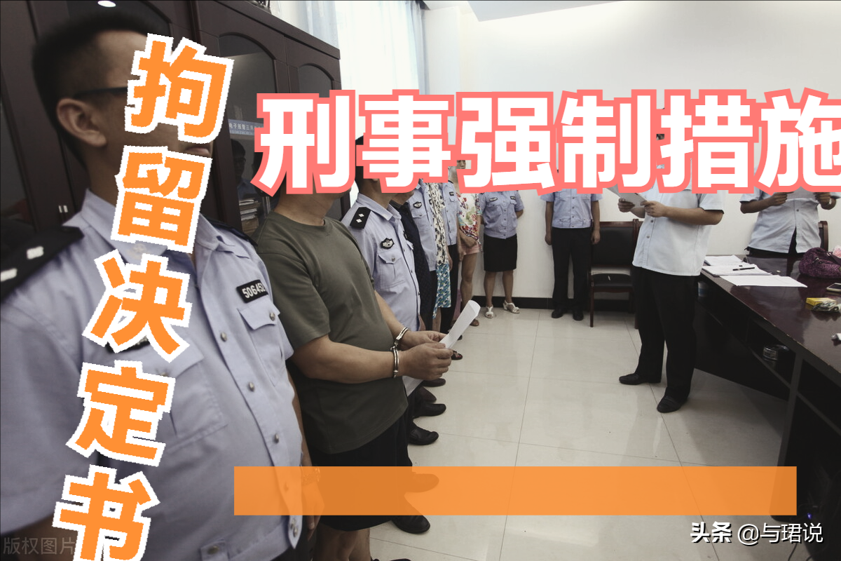 一个刑事案件从无到有，都会经历哪些阶段？