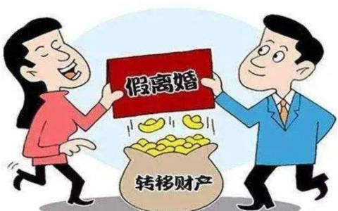 别让老赖跑了——债权人撤销权的司法运行规则