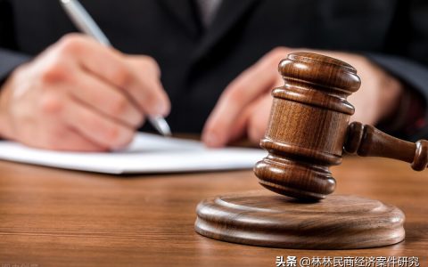 驳回诉讼请求与驳回起诉的区别在哪里？该如何区分？