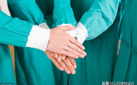 企业战略合作协议（范本）