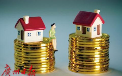 前夫过世房子被拍卖，她起诉实现居住权 法院：居住权未登记不成立