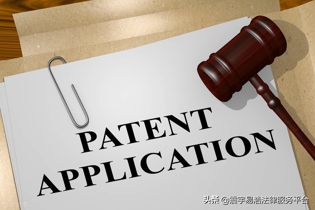 专利纠纷怎么办？如何维护自身专利？怎么申请专利权无效宣告？