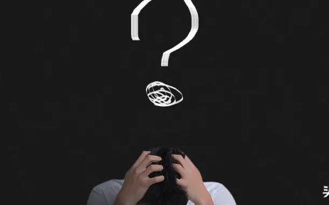 小微企业到底要不要请法律顾问？