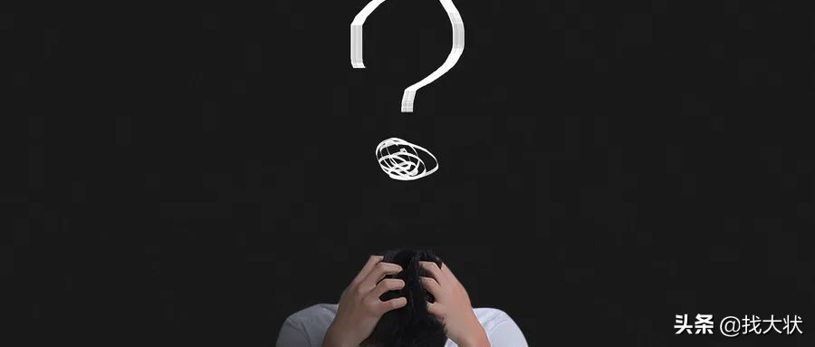 小微企业到底要不要请法律顾问？