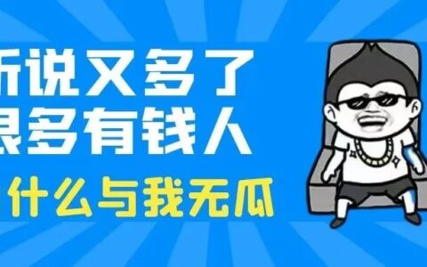 搬迁房屋赔偿标准及2025年房屋拆迁政策