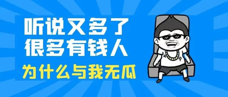 明确了!金华最新征收搬迁安置补偿标准来了