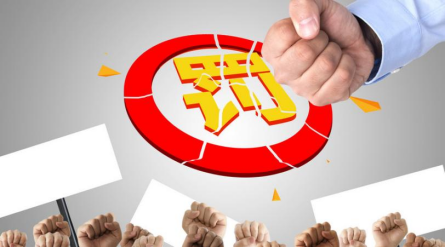 警惕！补税280万！税务局查处一起高收入个人偷逃税案