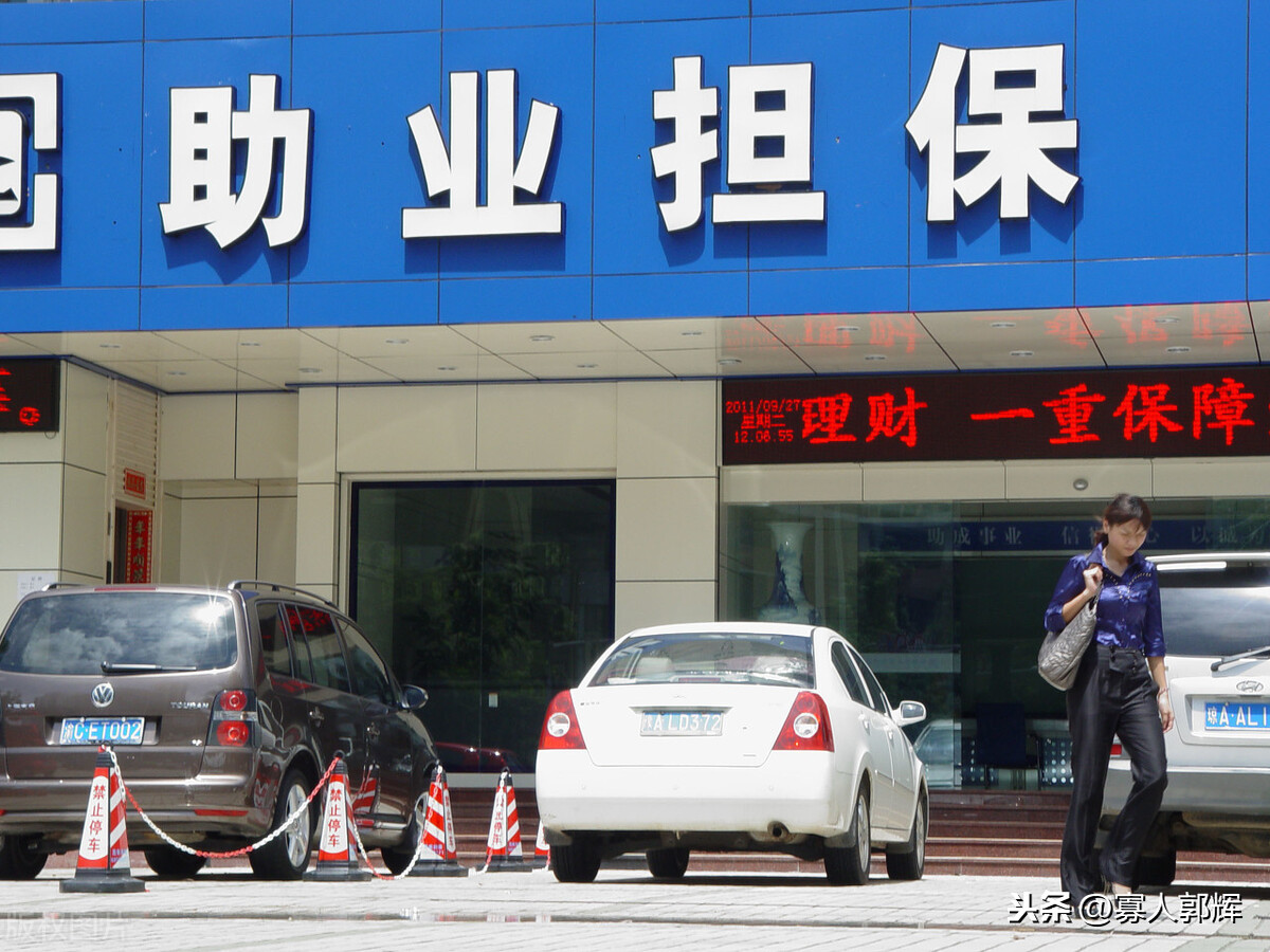 投标保证金和履约保证金是什么？