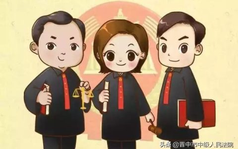 审理期限，这样理解更准确！