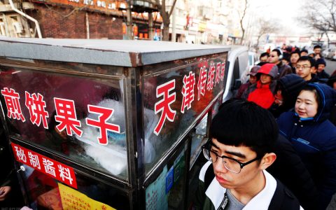 营业执照办理流程，老账人肯定小摊贩也可轻松办理