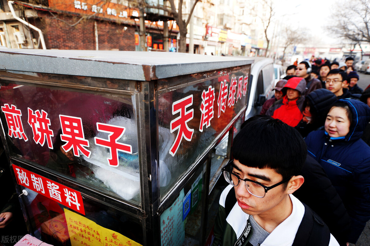 营业执照办理流程，老账人肯定小摊贩也可轻松办理