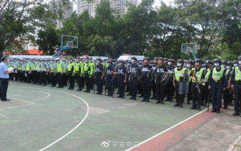 管制刀具的处罚规定及管制刀具伤人的处罚办法