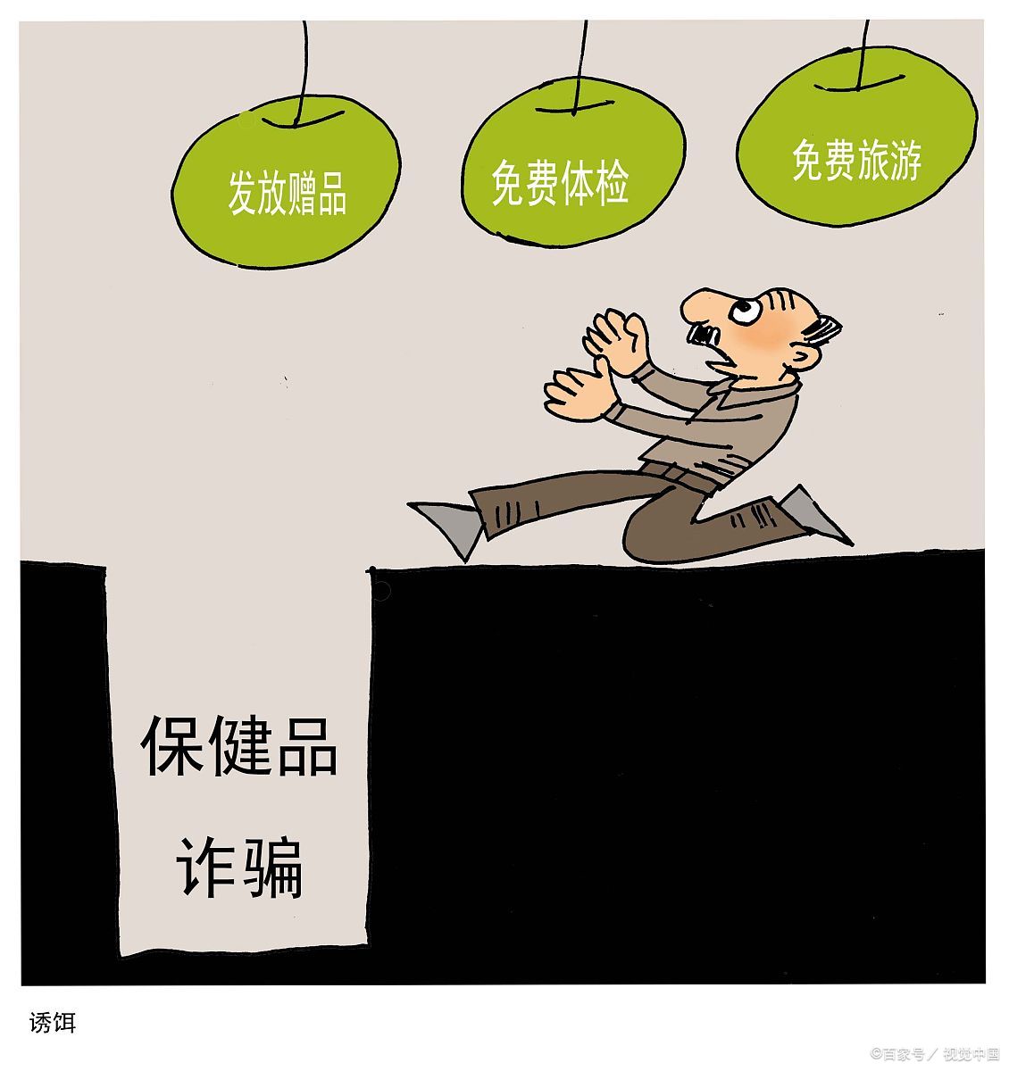 刑事案件能撤案吗，哪些刑事案件当事人之间可以进行和解