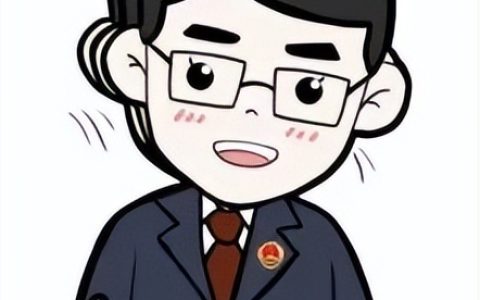 【荔检普法】剥夺政治权利，到底是怎么一回事