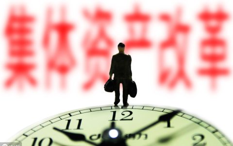 他项权证的作用是什么