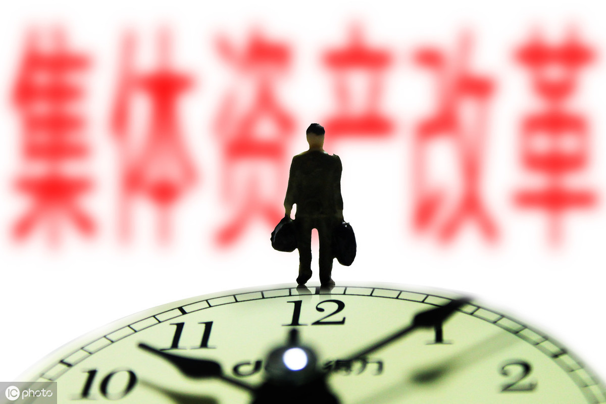 他项权证的作用是什么