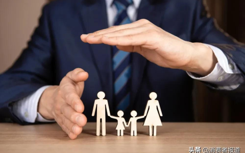 16家保险企业服务投诉报告：泰康保险投诉量居首；“诱导投保”成投诉重灾区