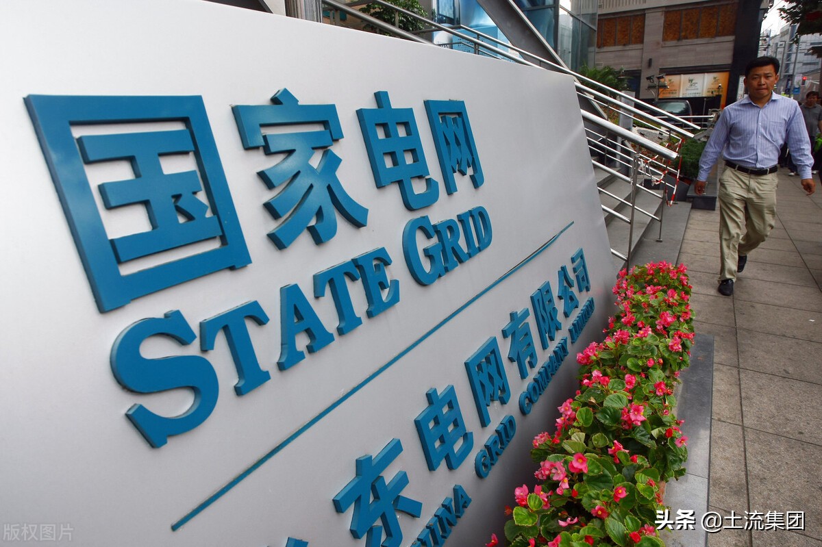 重庆电价调整最新消息2022:分时段电价具体调整到多少钱一度?