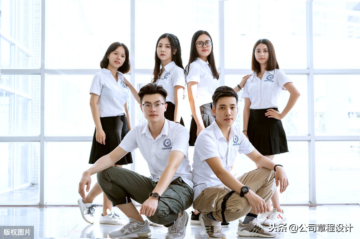 企业合作意向书