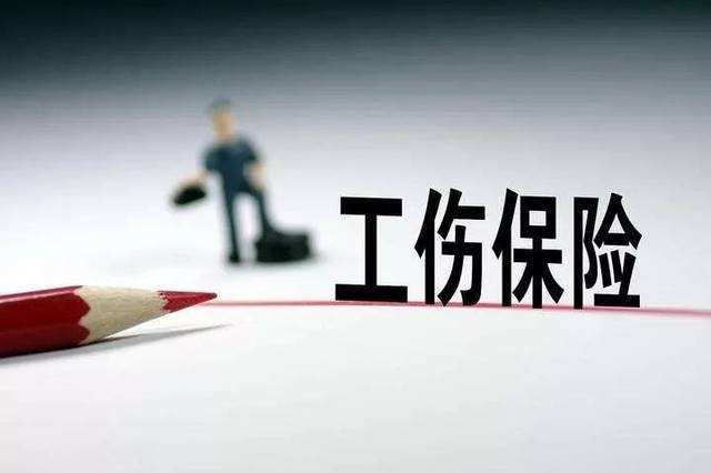 工伤后单位不想赔钱，请律师要花多少钱？打官司要多久？