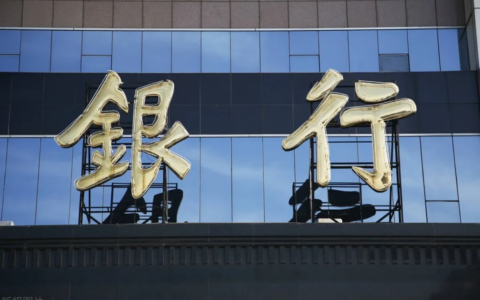 大学生贷款条件有哪些要求及大学生助学贷款申请条件