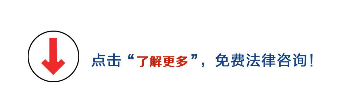 关于我国公司法人财产权是什么