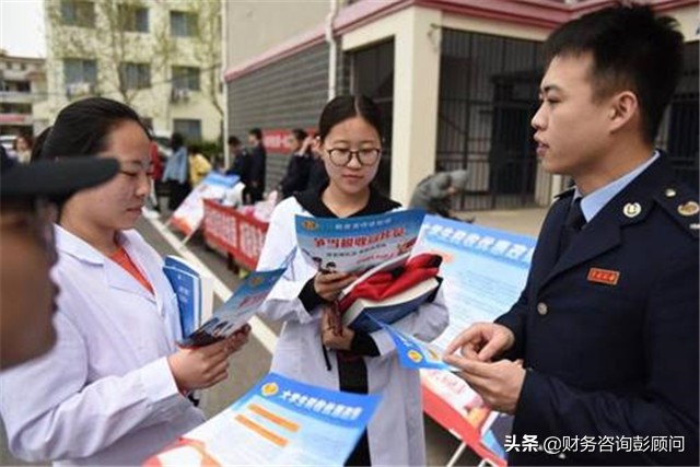 筹建期发生的费用怎么处理？会计和税法上的差异你知道吗？
