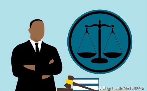 婚前财产该如何认定？