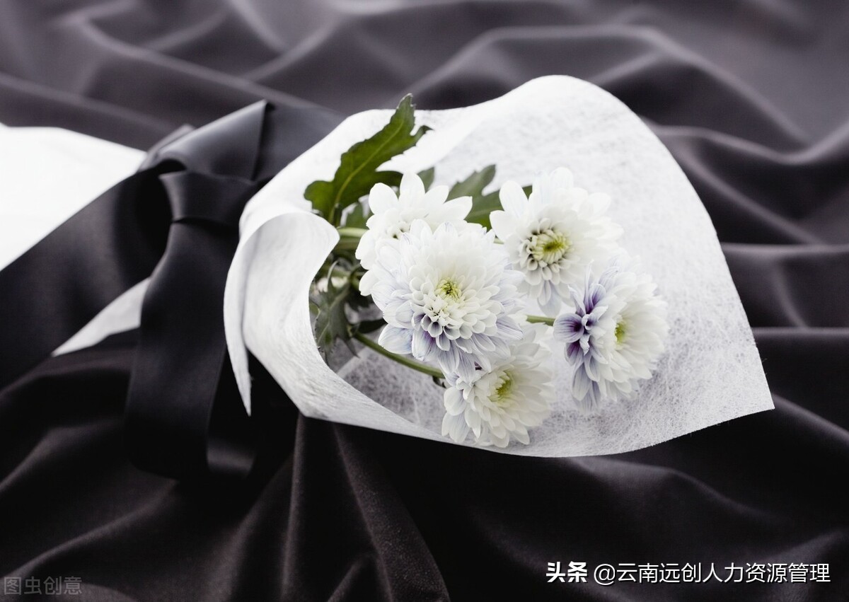 农村老人死后有丧葬补贴吗?补助多少钱?
