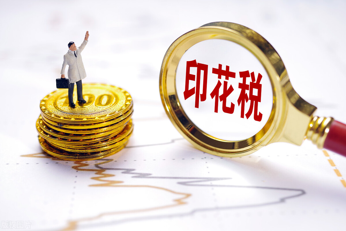 父母将住房赠送给子女，需要交税吗？如果交，都要缴纳哪些税？