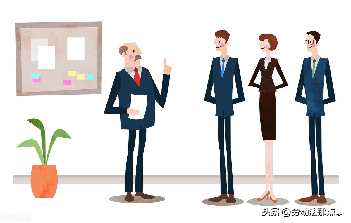劳动合同试用期规定，哪些情况是违法的？辞退理由不合法要赔偿