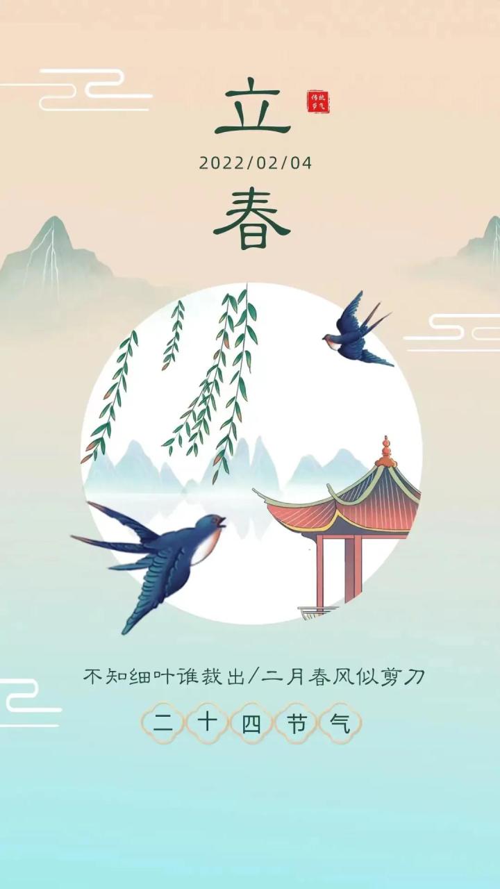 员工社会保险管理暂行办法
