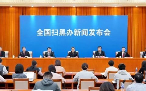 【普法】国家宣布：放高利贷的正式入罪！