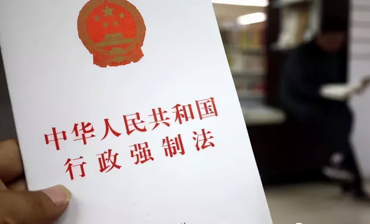 2022法律新规，欠钱不还的人，将会被没收房产