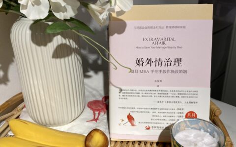 我老公有外遇了怎么办及女人真正解气的做法