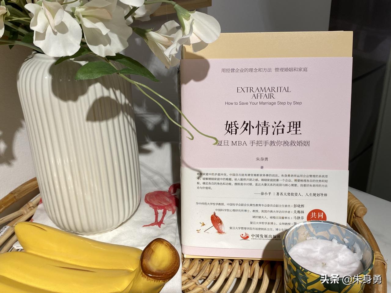 发现老公在外边有了人,原配不要着急对峙,这样做才能守护婚姻