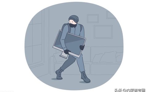 一般累犯的构成条件有哪些及累犯的概念和构成要件