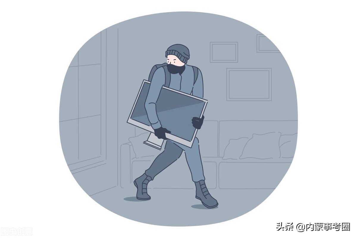 事业单位公共基础知识之法律知识:累犯