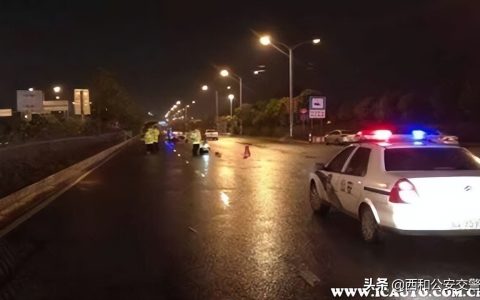 肇事逃逸没有人员伤亡怎么处罚？肇事逃逸扣多少分
