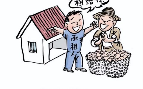 个人转租合同怎么签及房屋转租合同协议书规定