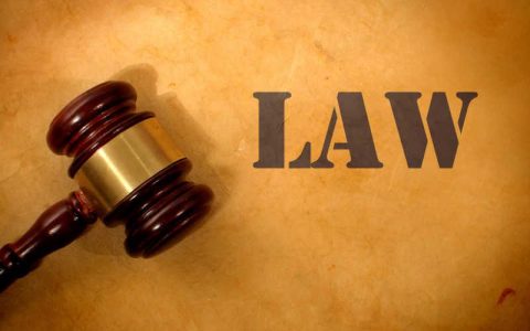 非法持有枪支后再卖与他人的行为定性