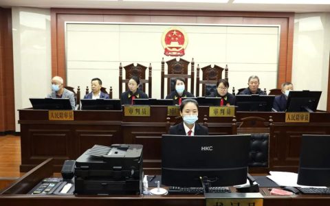 不公开审理是否违反了公开审判原则？