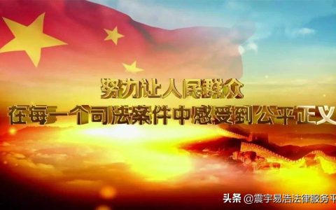 详解寻衅滋事罪和故意伤害罪？各自量刑标准是什么？如何赔偿？